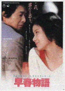 亚洲电影在线观看平台LOGO