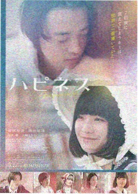 东南亚文艺电影在线观看